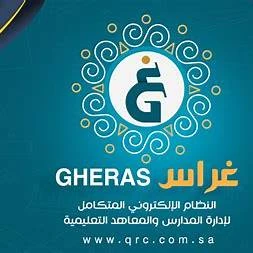 مكتب خبير للاستشارات الهندسية والمساحية  - مكتب هندسي معتمد بالرياض - 