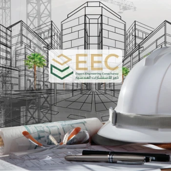 افضل مكتب هندسي بالرياض متخصص في الاستشارات الهندسية: الحل الأمثل للمشاريع المعمارية