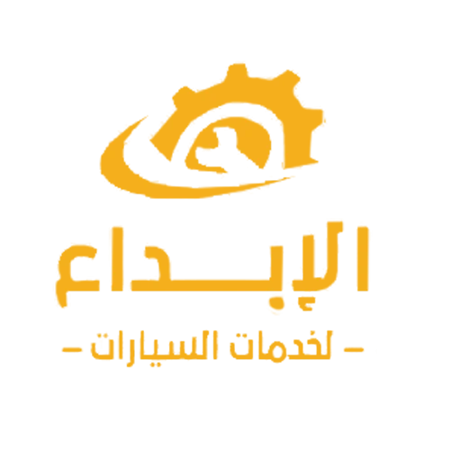 مكتب خبير للاستشارات الهندسية والمساحية  - مكتب هندسي معتمد بالرياض - 